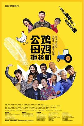 我们学seo可以做什么